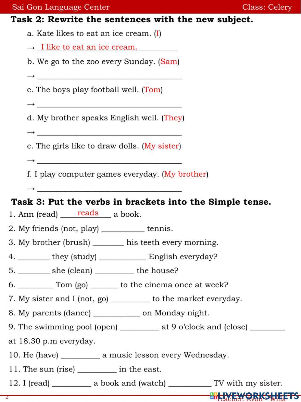 Let's play after school!