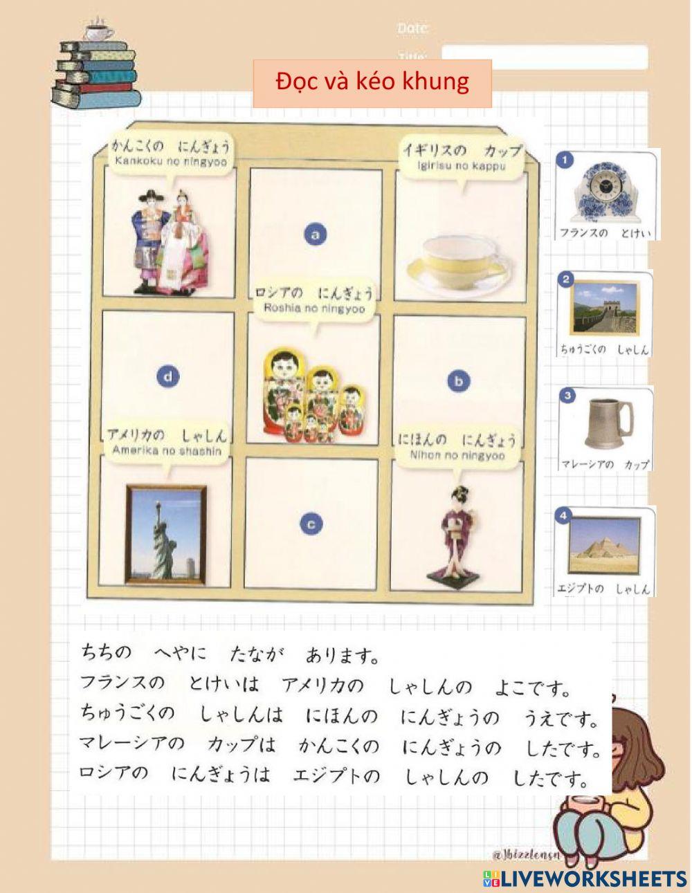 Bài tập marugoto 8