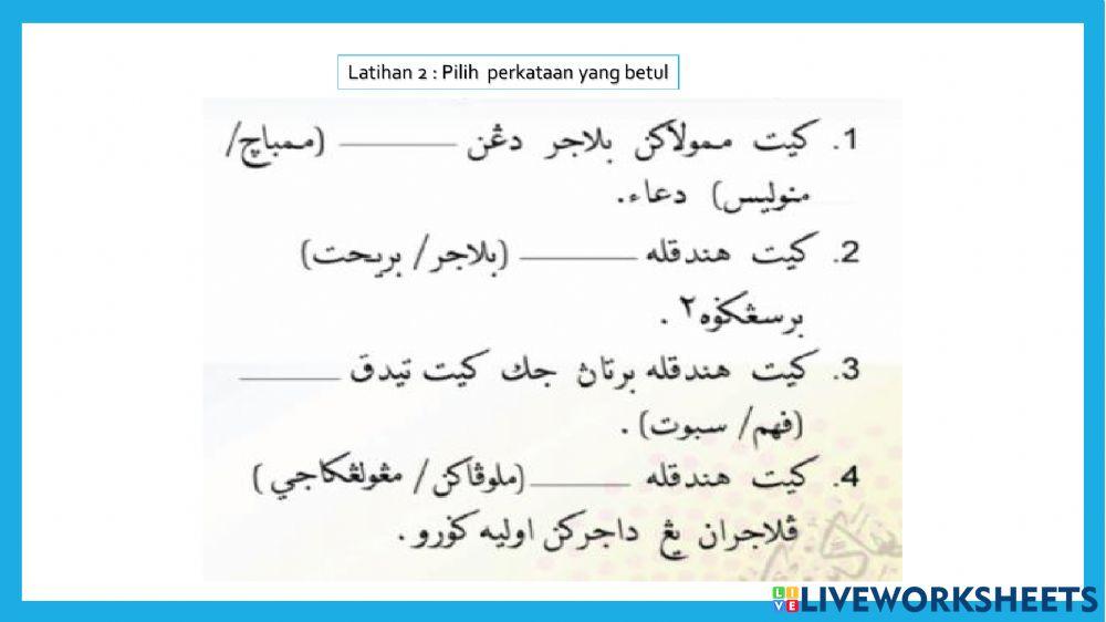 Latihan Adab Belajar ms 13