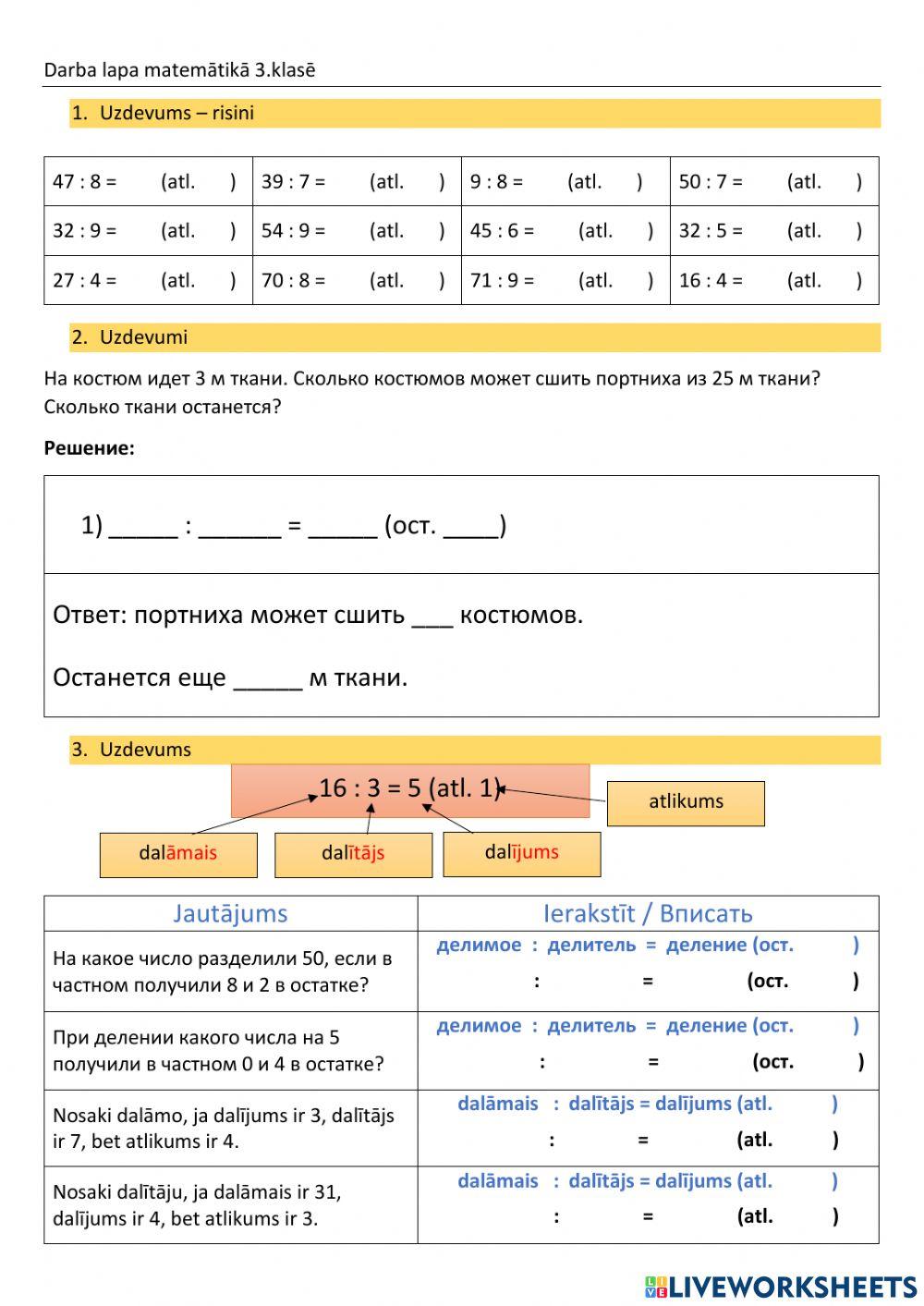 Matemātika 3.kl. Dalījums ar atlikumu