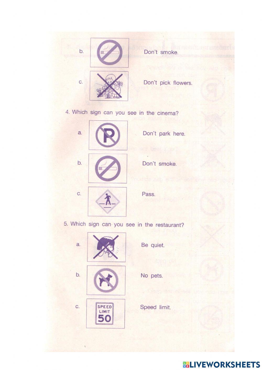 ข้อสอบปลายภาคเรียนที่ 2-2564