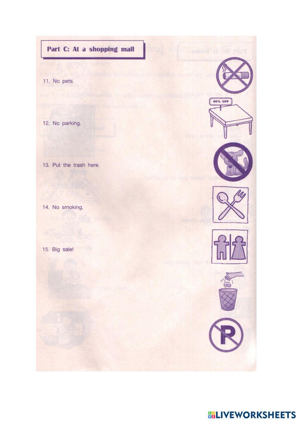 ข้อสอบปลายภาคเรียนที่ 2-2564 (1)