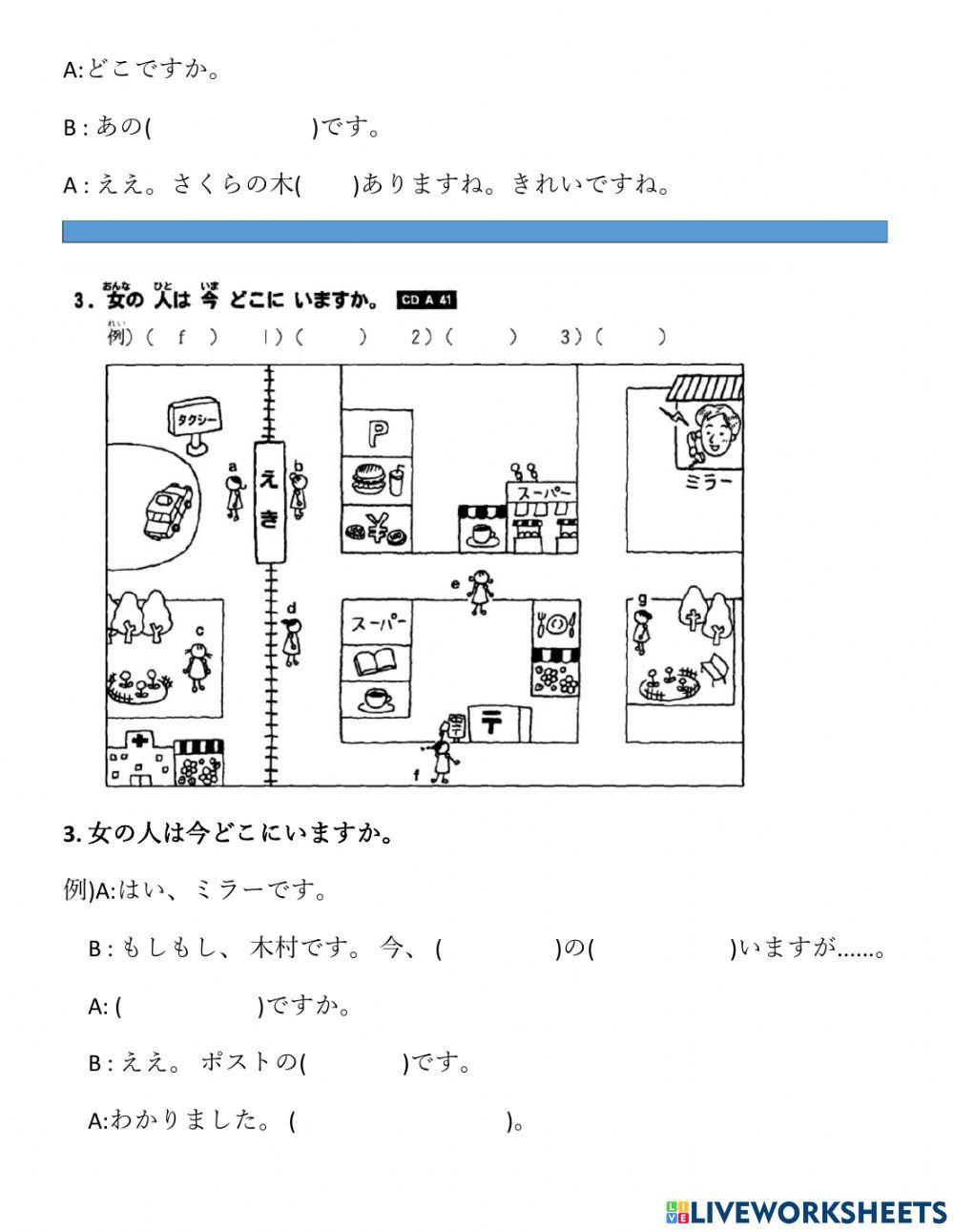 Bai nghe nang cao 10