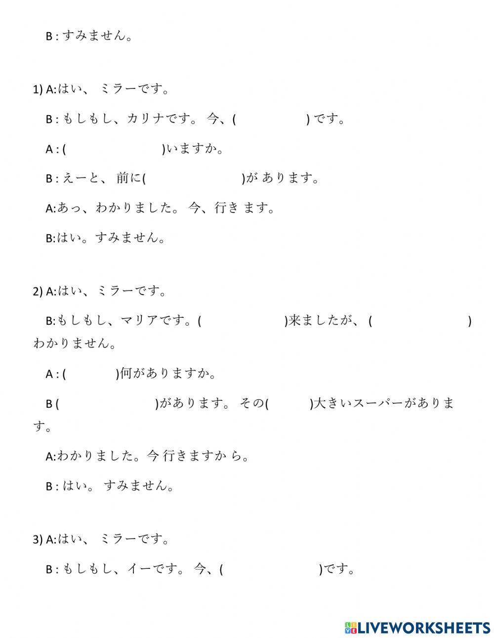 Bai nghe nang cao 10