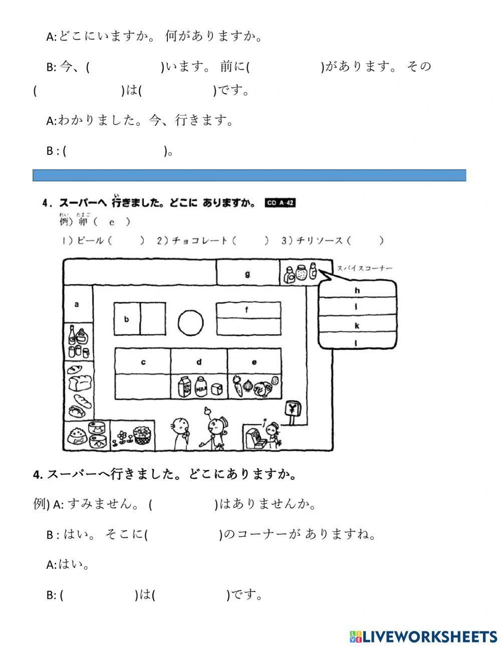 Bai nghe nang cao 10