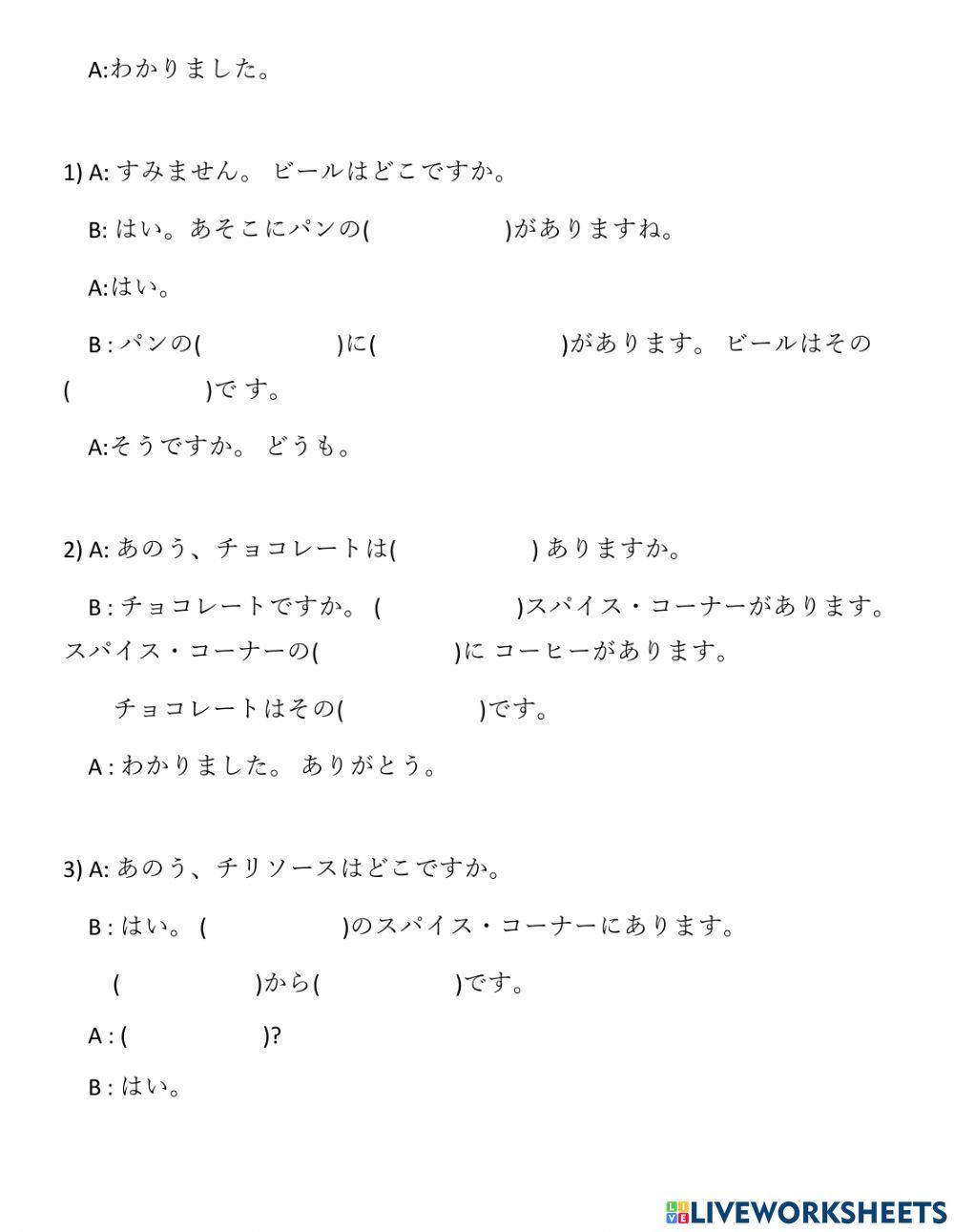 Bai nghe nang cao 10