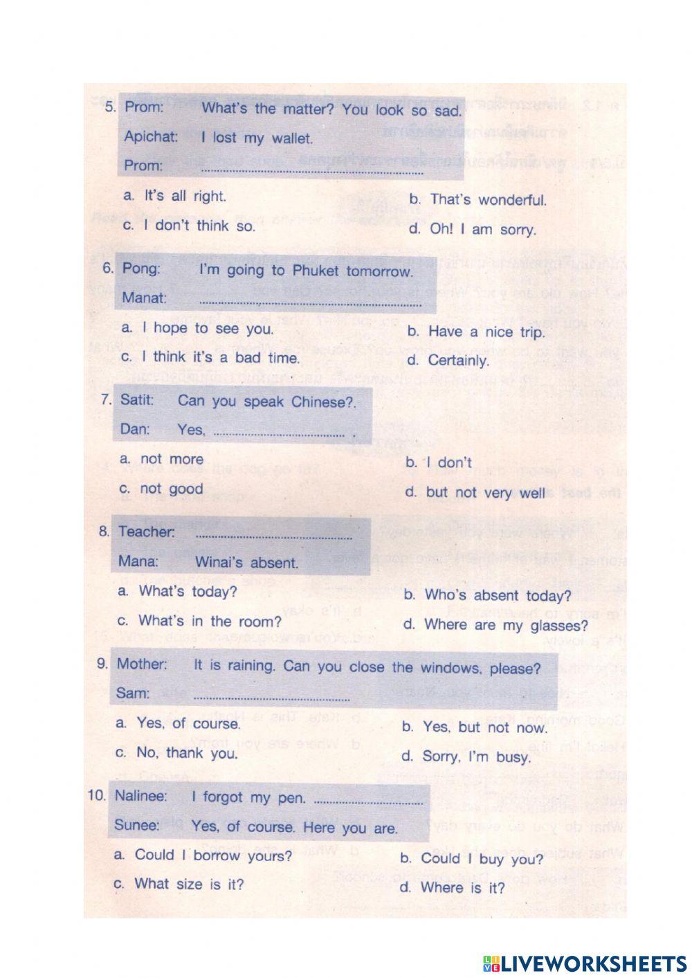 ข้อสอบปลายภาคเรียนที่ 2-2564 (1)