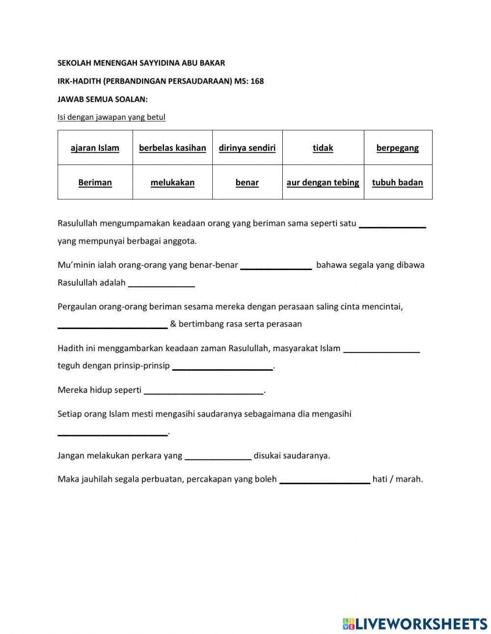 Perbandingan persaudaraan