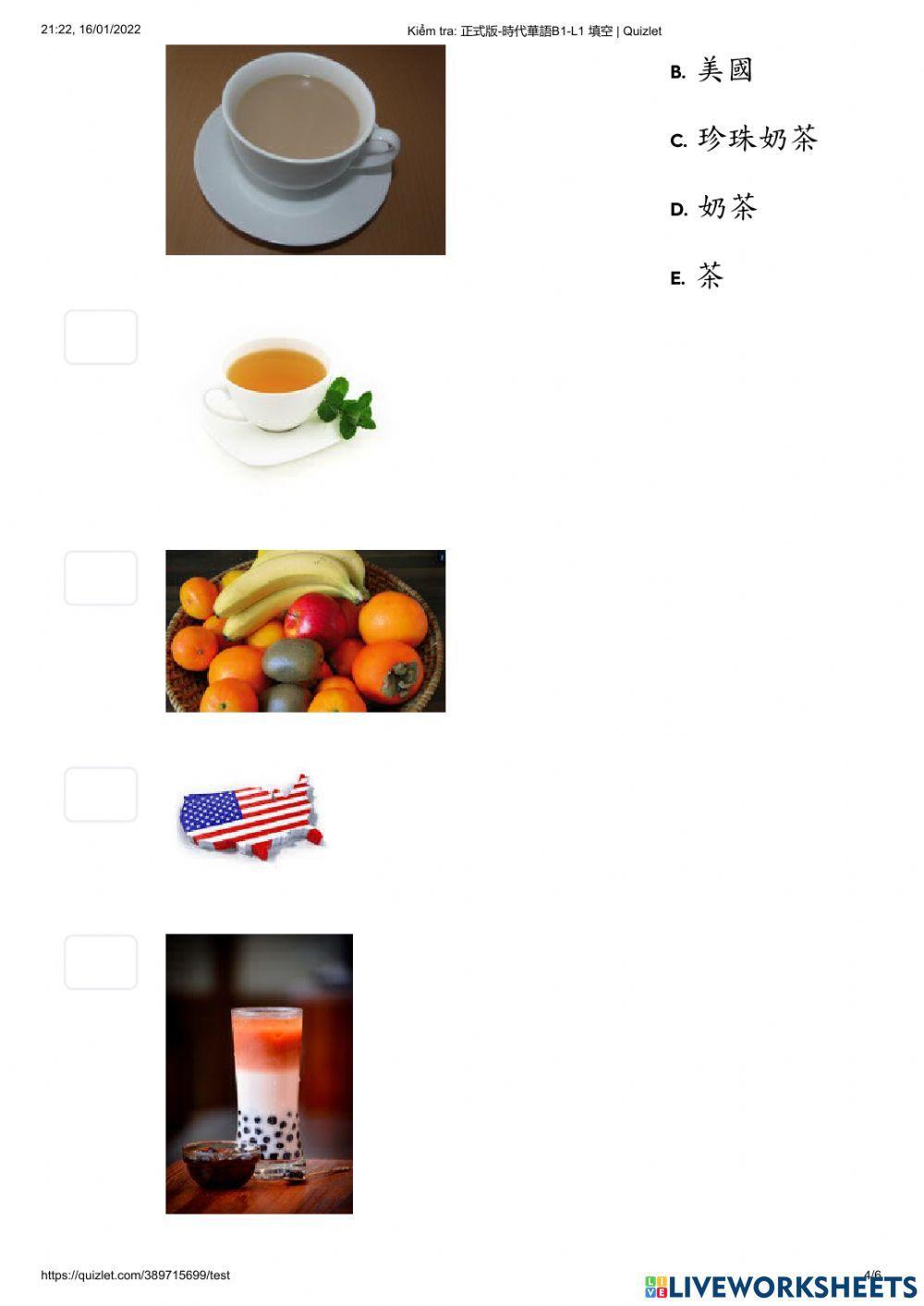 Shidai 1 - Kiểm tra bài 01