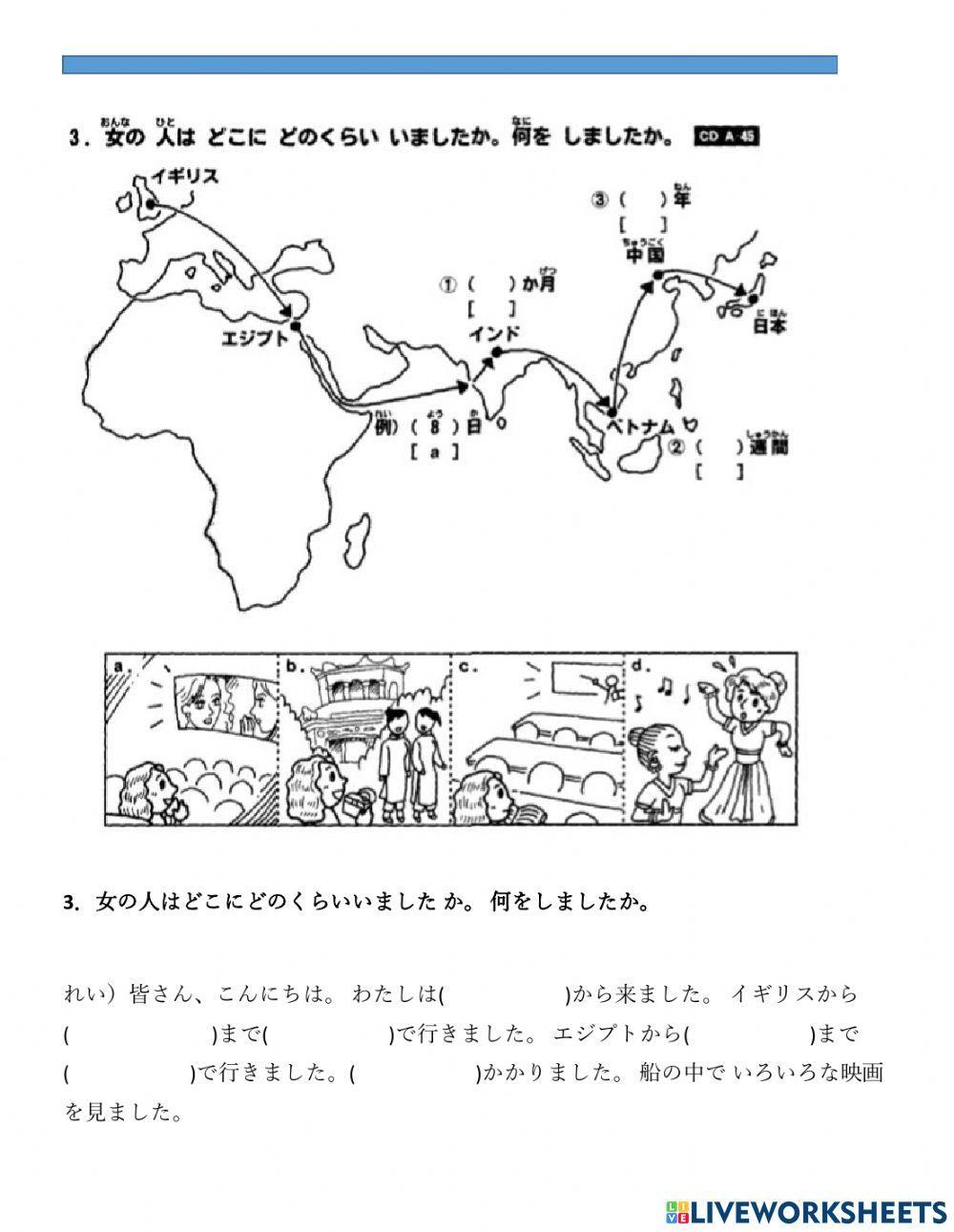 Bài nghe nâng cao 11