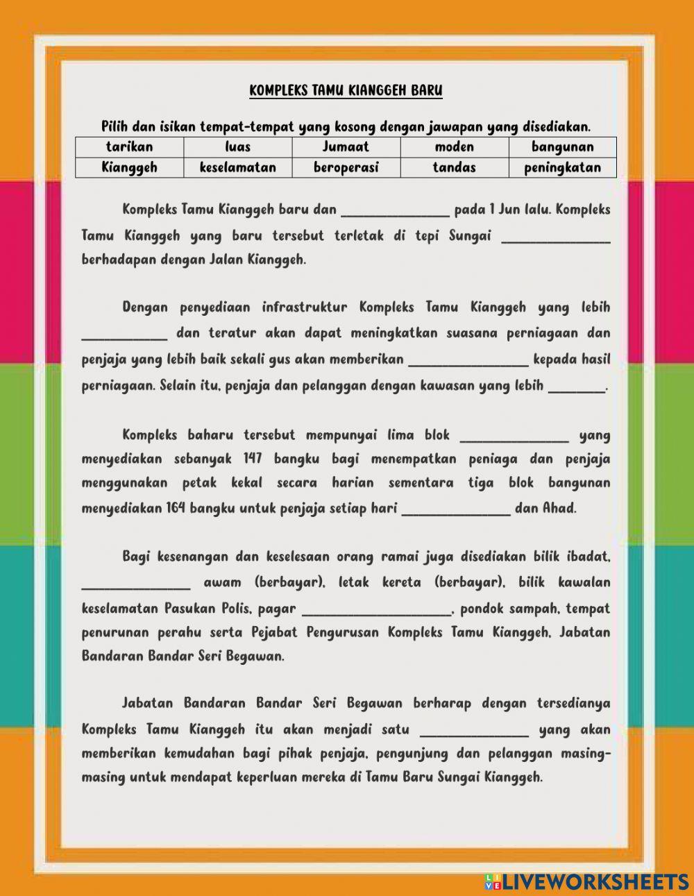 Karangan KOMPLEKS TAMU KIANGGEH BARU 1307