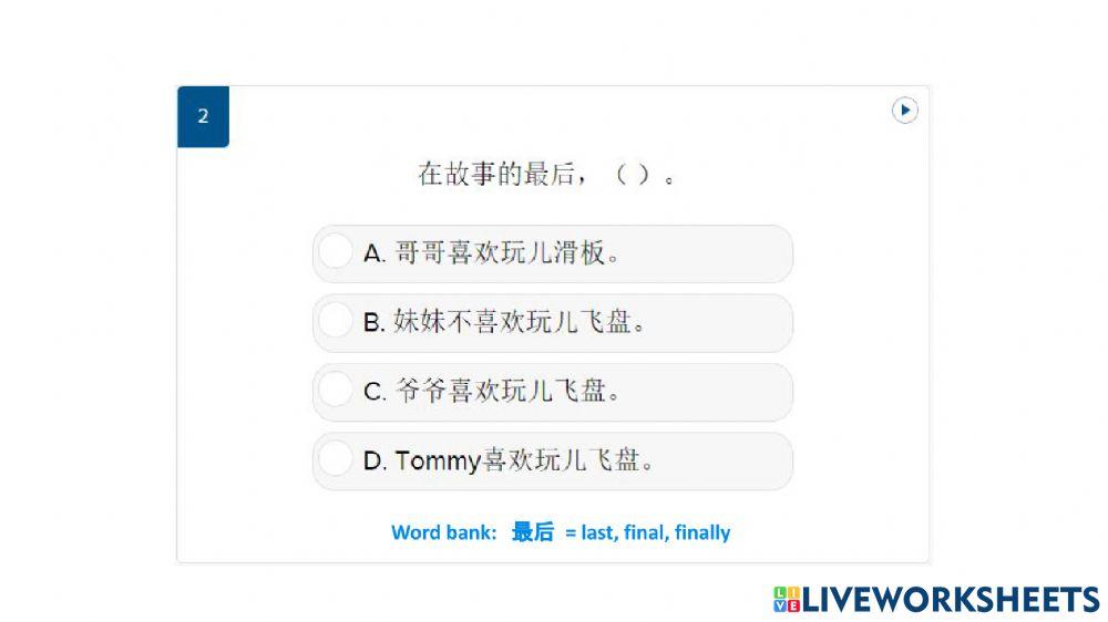 Lesson 10-Likes and Dislikes-Reading Comprehension