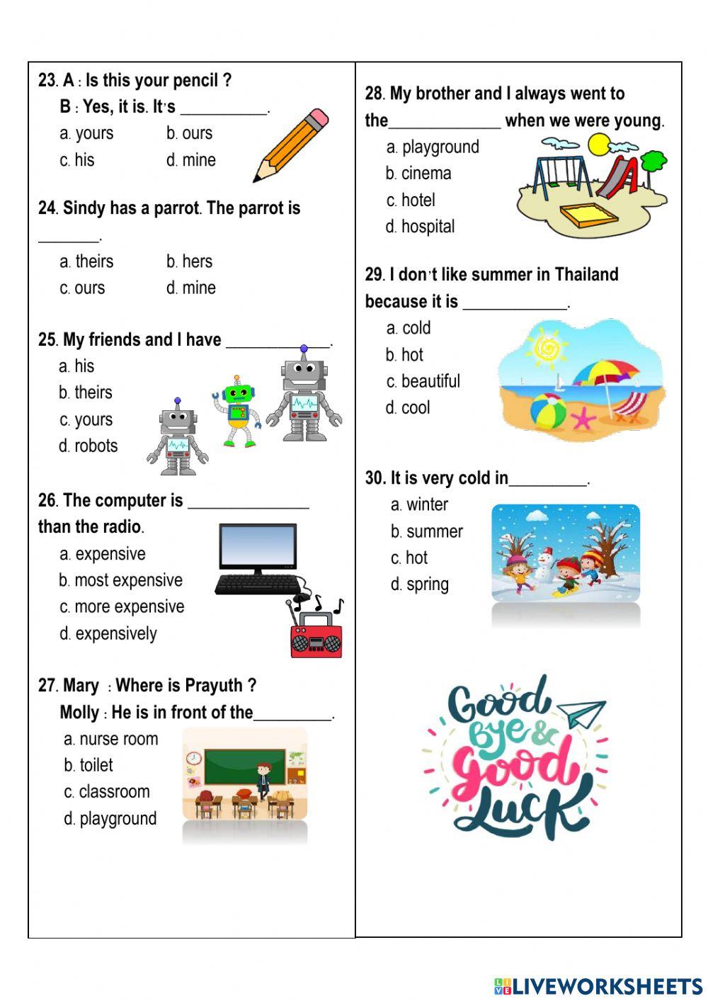 แบบทดสอบวิชาภาษาอังกฤษ ป.5