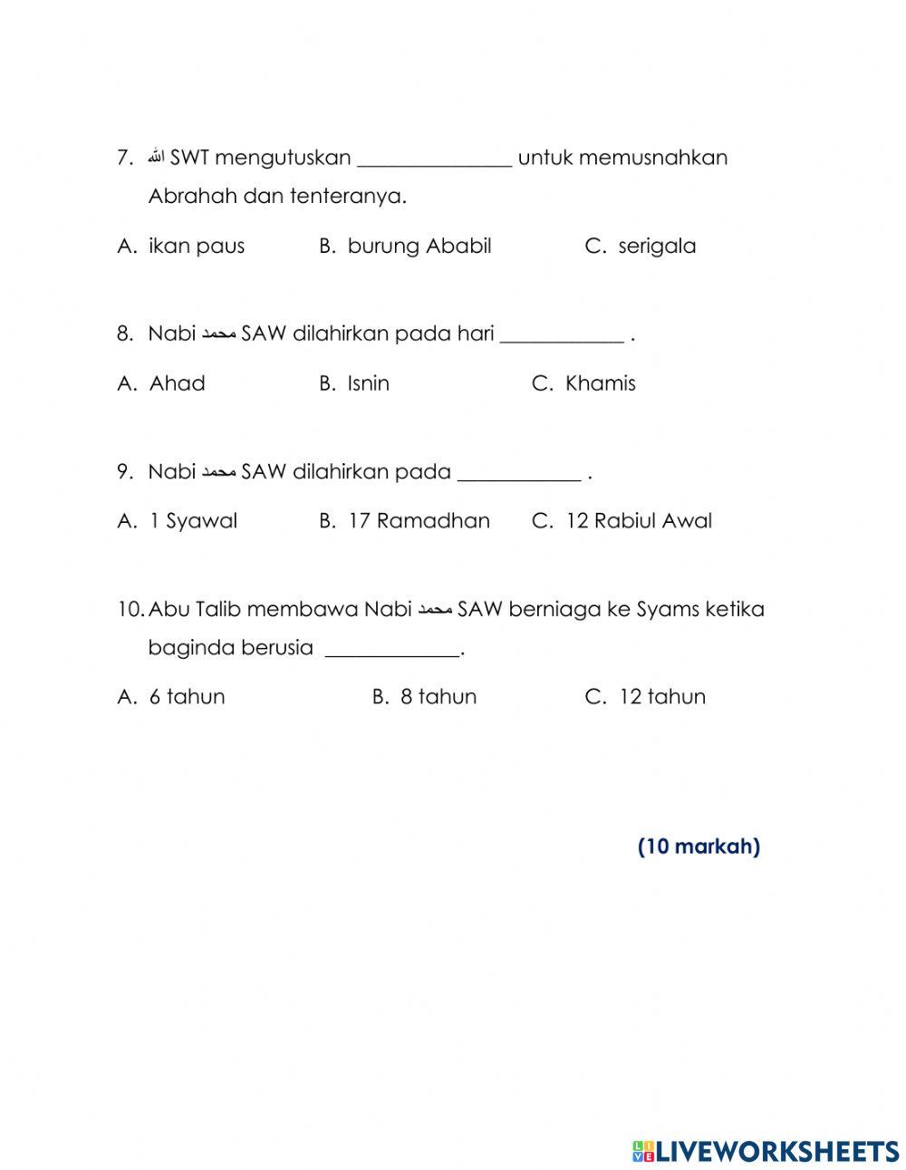 Peperiksaan akhir tahun sirah 2022