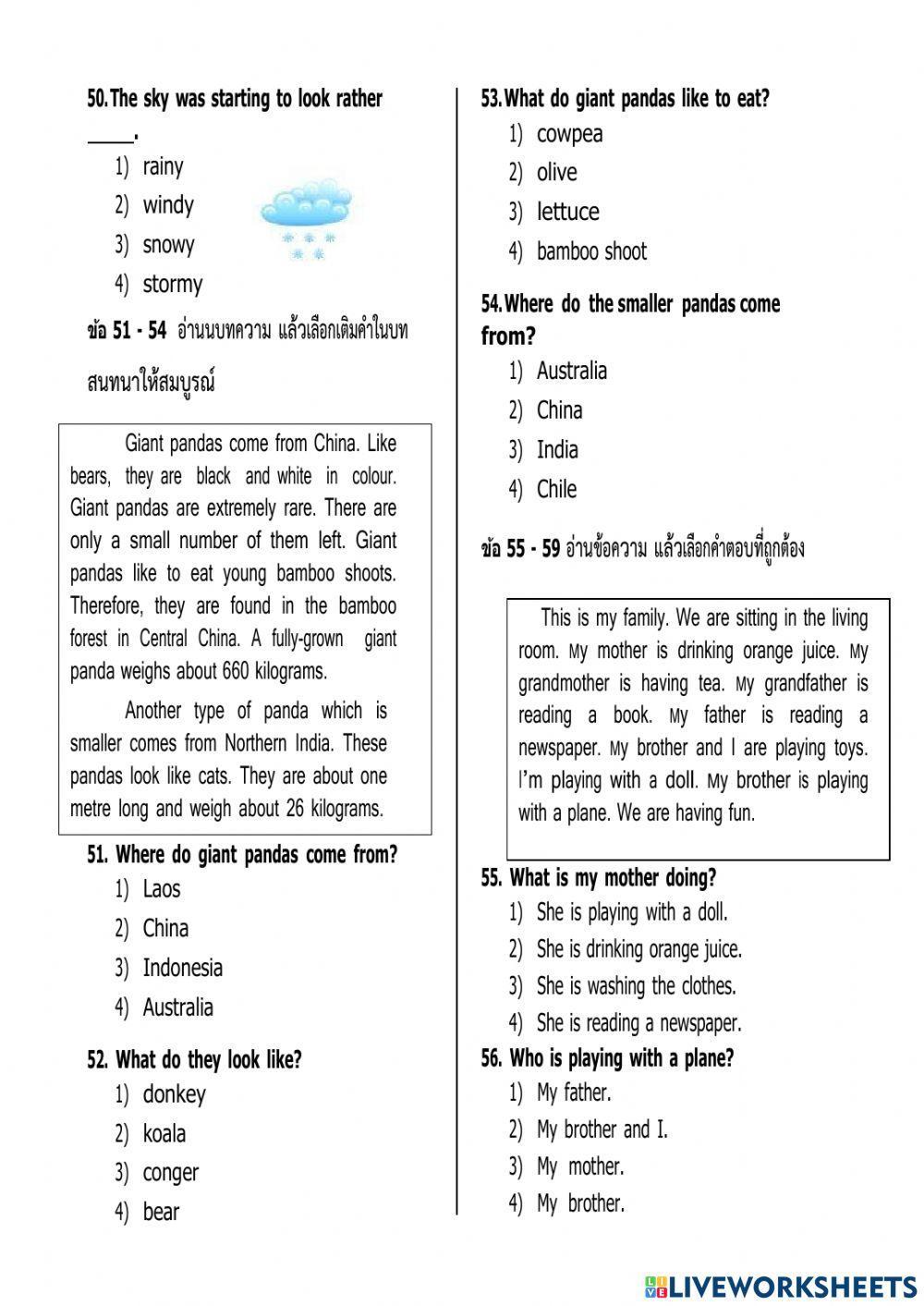 ข้อสอบปลายภาคเรียนที่ 2 วิชาภาษาอังกฤษ ชั้น ม.2