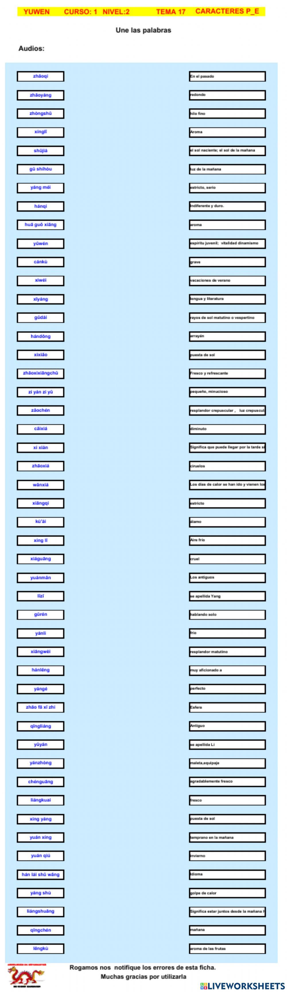 Chino mandarin yuwen tema 17 pe