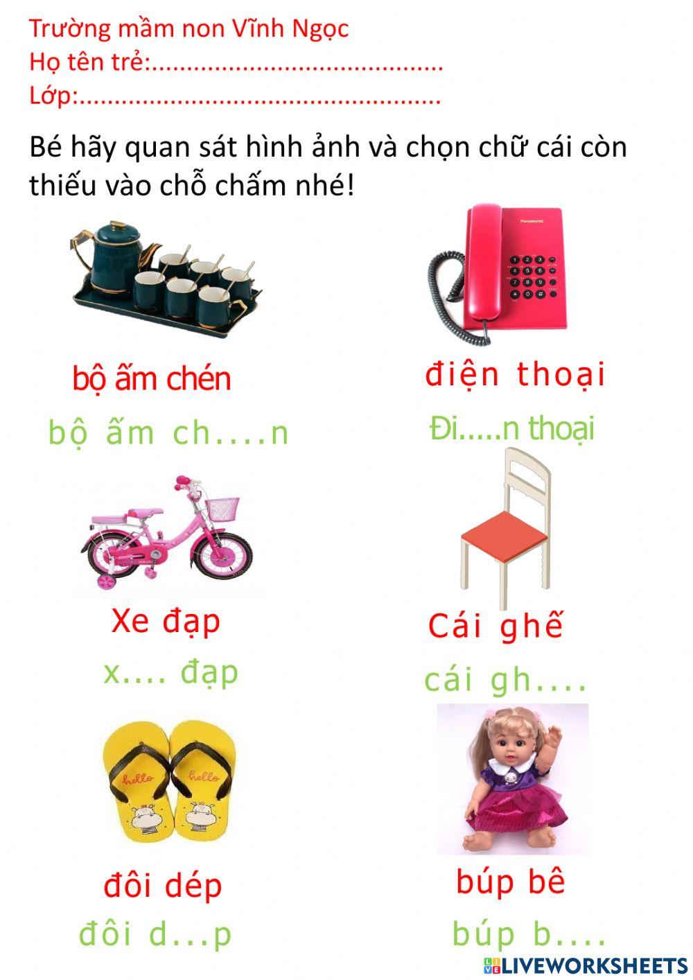 Ôn chữ cái e ê
