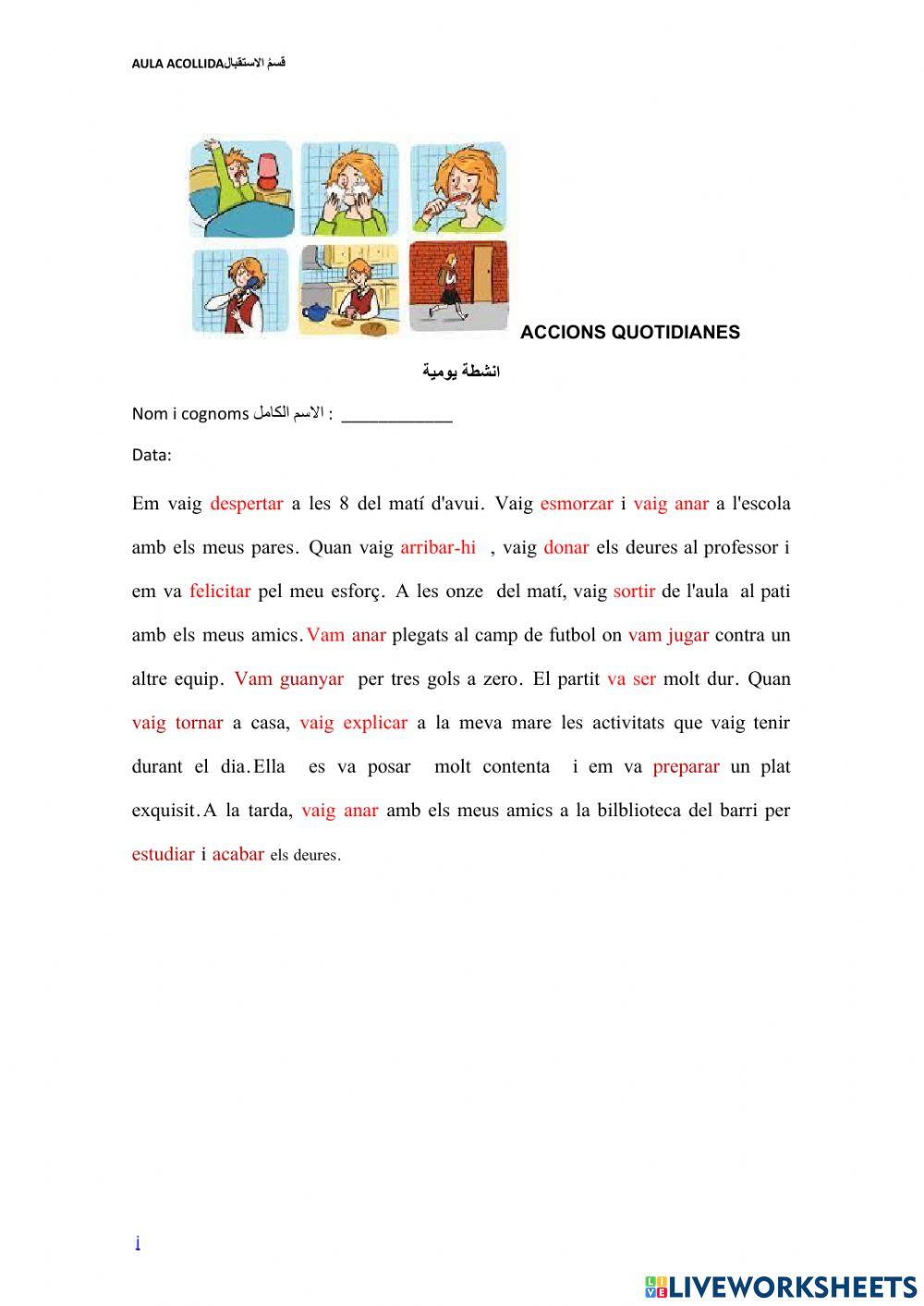 Accions quotidianes انشطة يومية