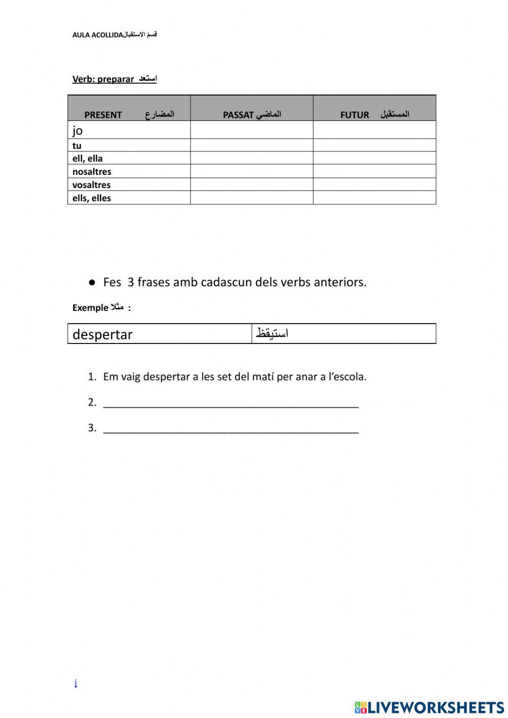 Accions quotidianes انشطة يومية