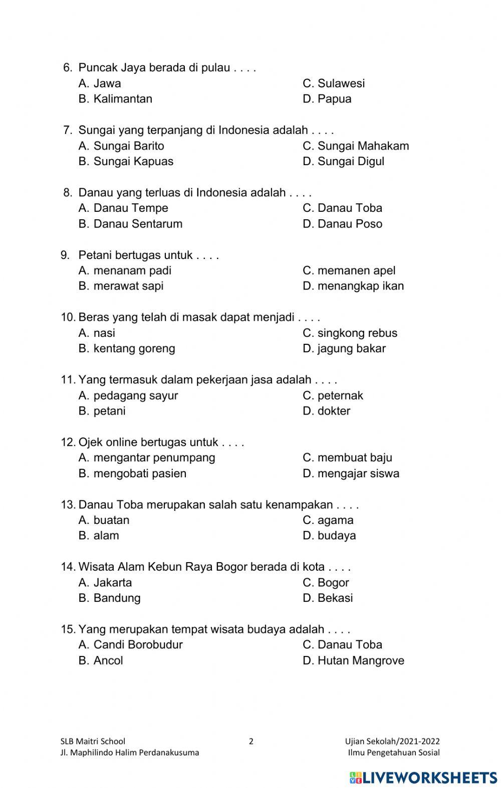 Us ips smalb maitri school