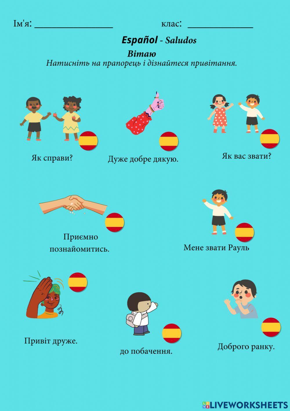Español Ucraniano Ficha 1 Saludos