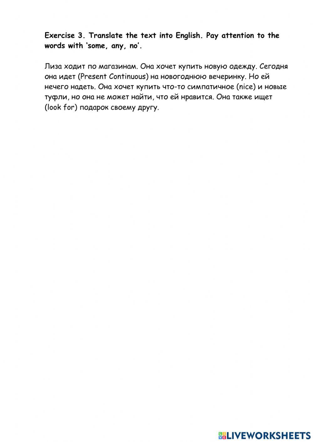 Grammar revision - Degrees of comparison, pronouns, mistakes correction