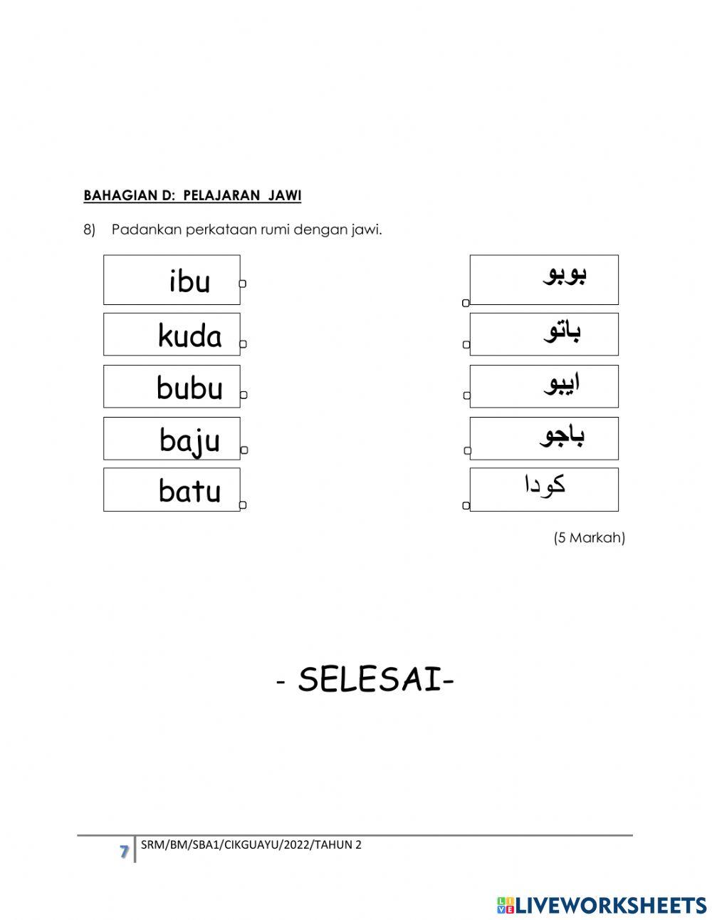 Bahasa melayu (sba1)