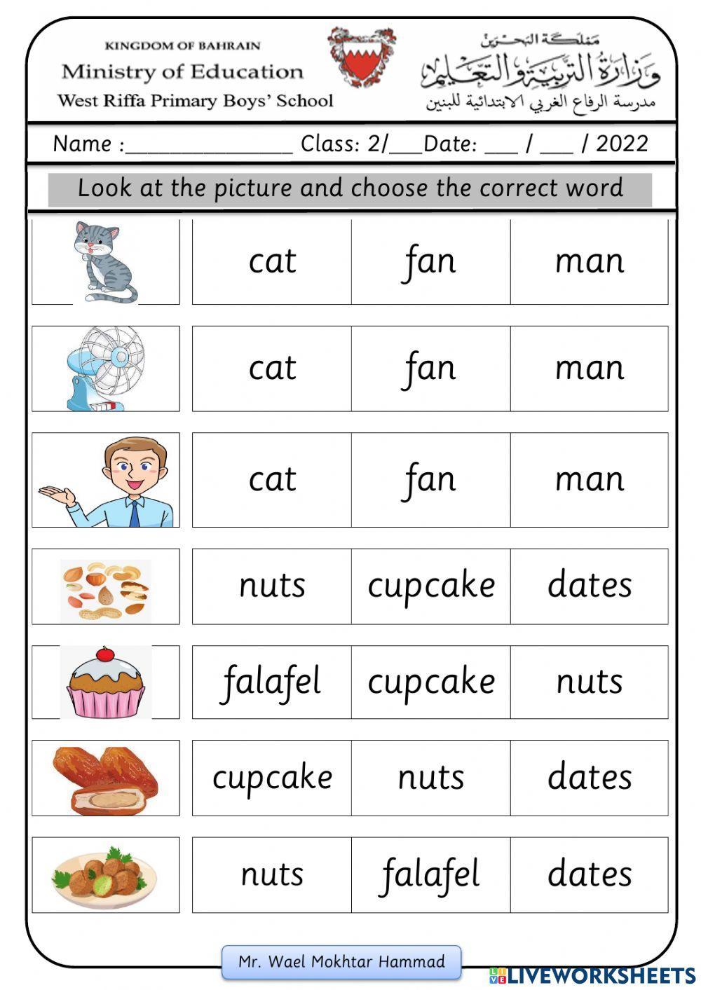 F&F2 - Unit 5 - Lunchtime