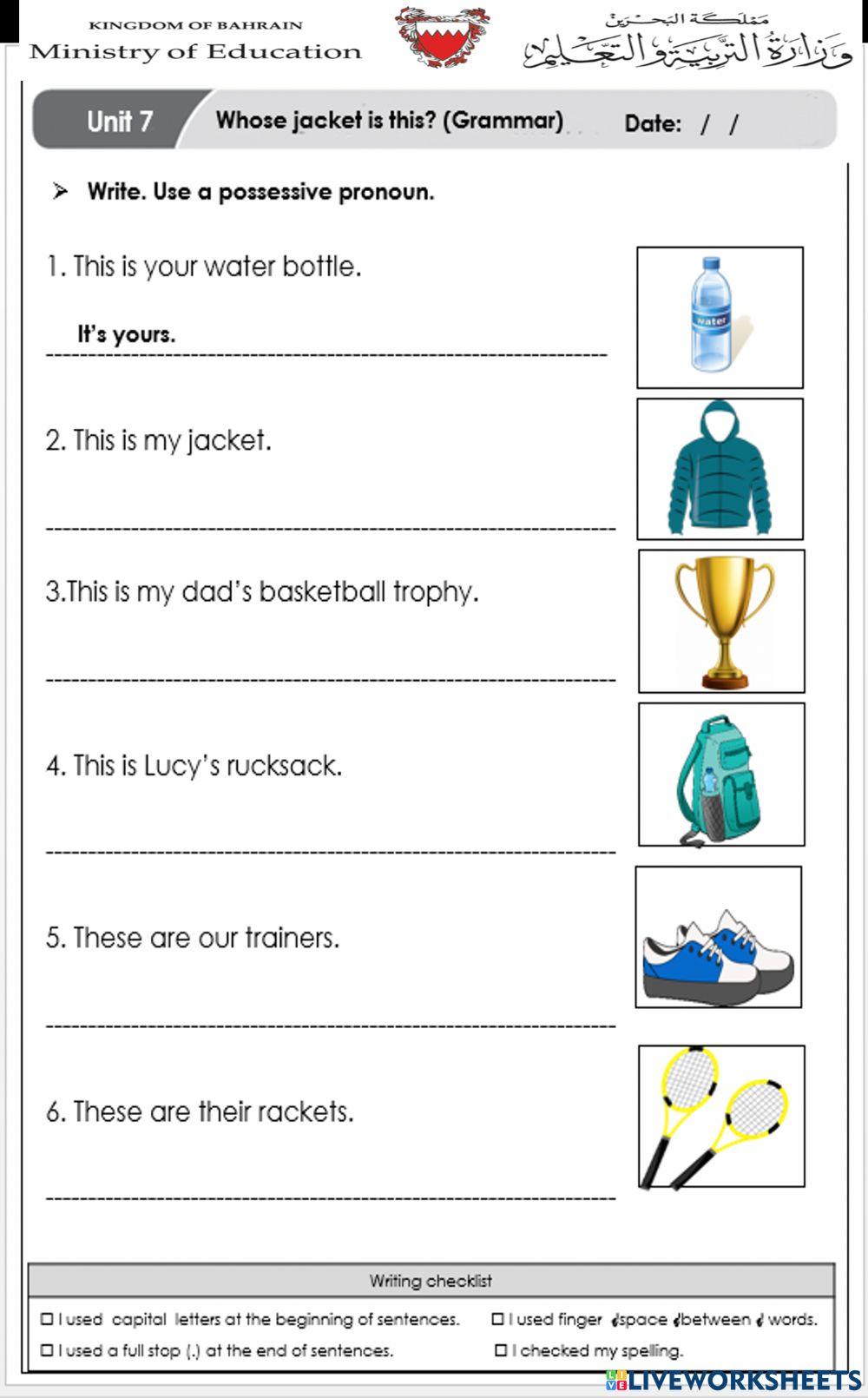 Unit 7 Lesson 2 Online Exercise For Live Worksheets Unit 7 Lesson 2 Online Exercise For Live Worksheets