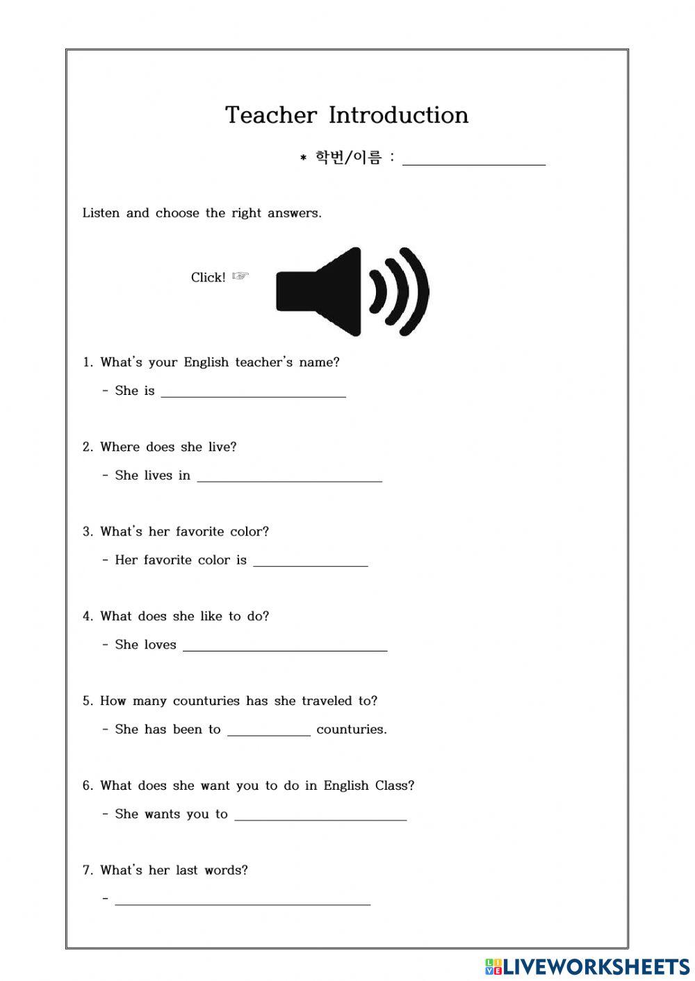Teacher Introduction Quiz | etmslee | Live Worksheets