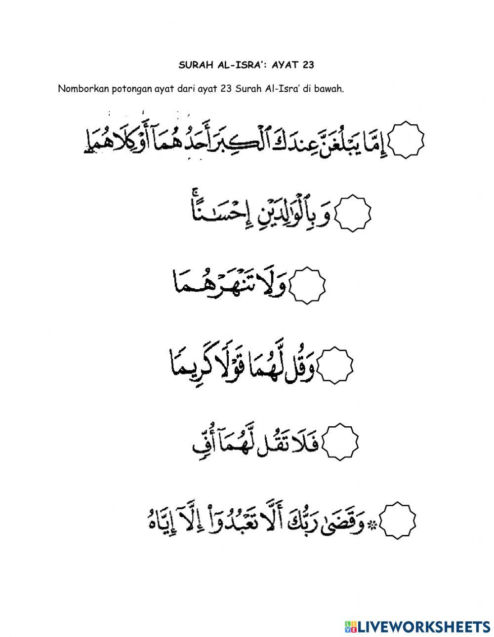 1.0 Tilawah Al-Quran