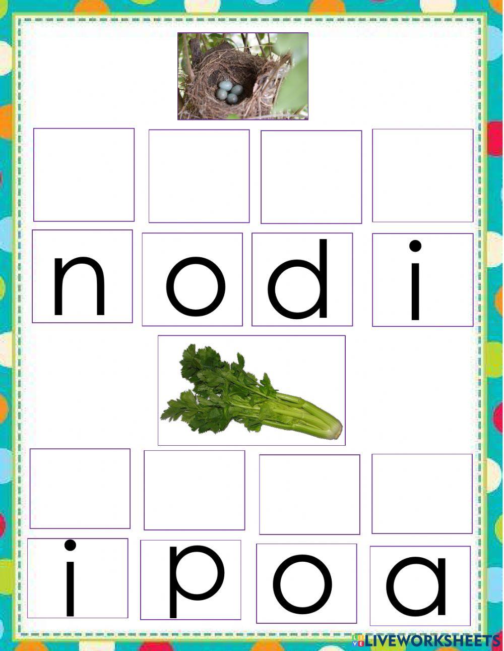 III Serie Evaluación Final, Comunicación y Lenguaje, Primera Unidad