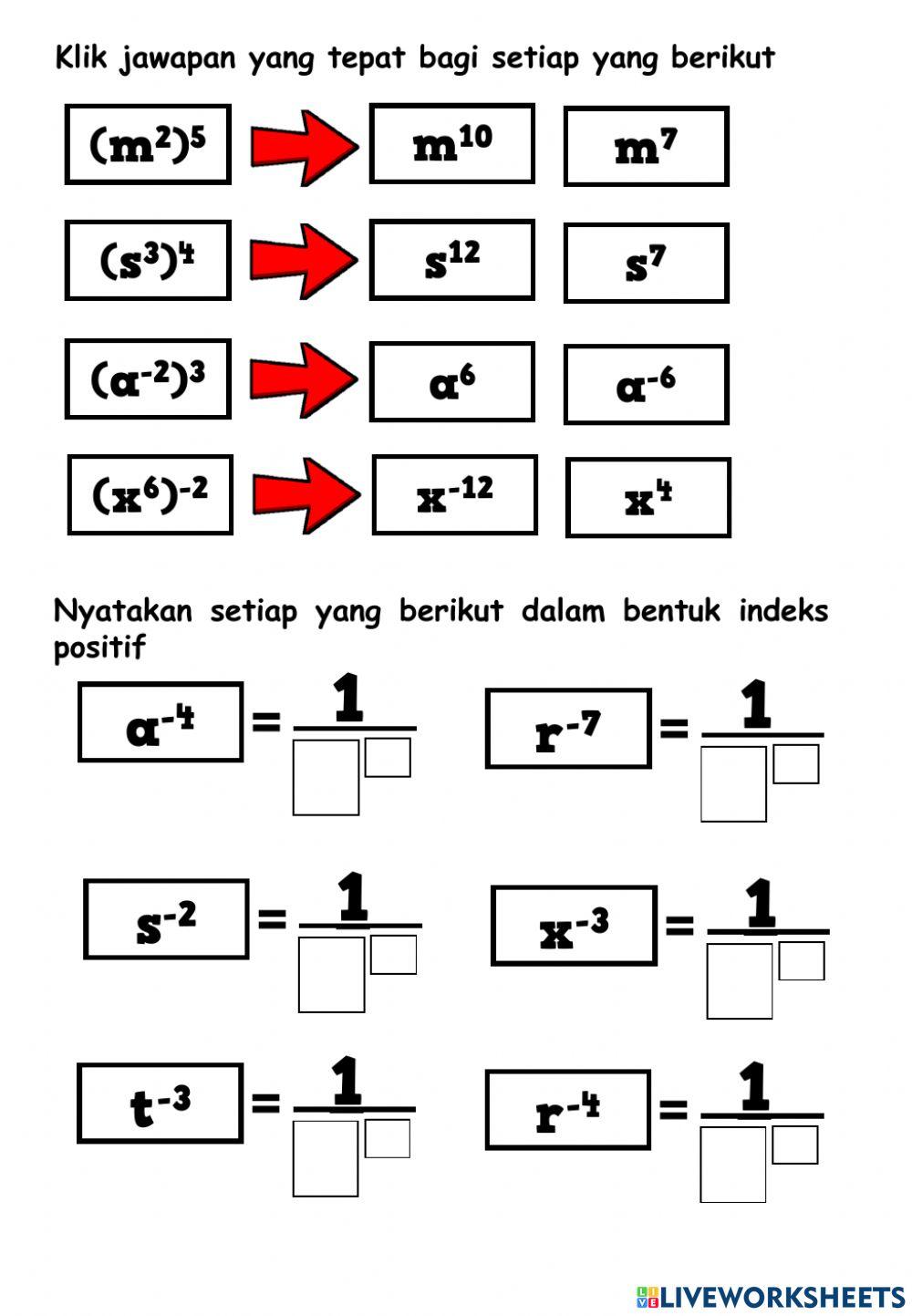 Hukum indeks Hukum indeks