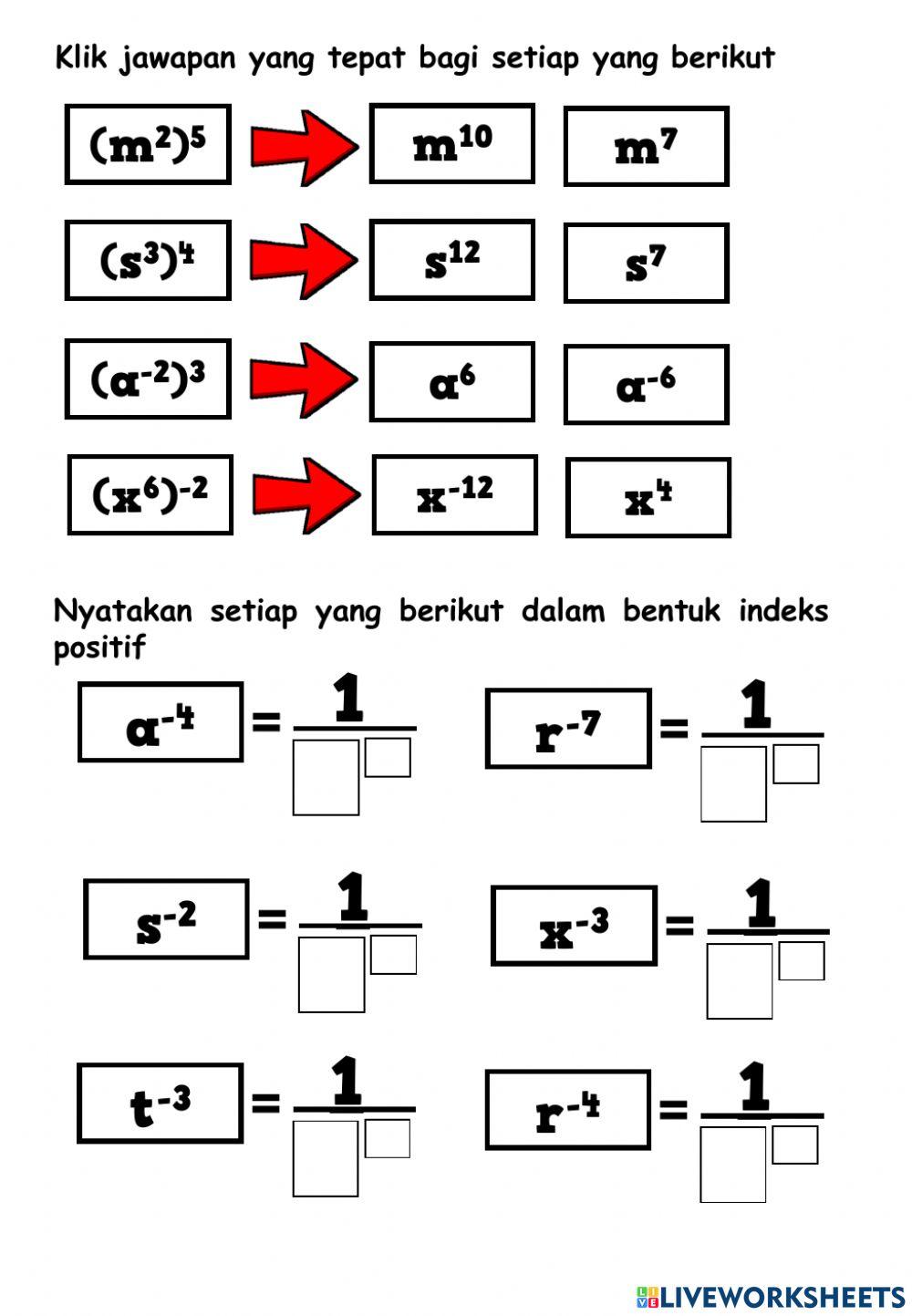 Hukum indeks