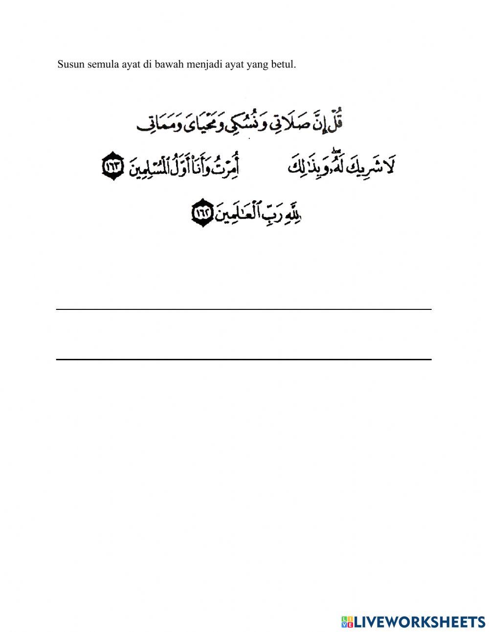 Hafazan surah Al-an'am