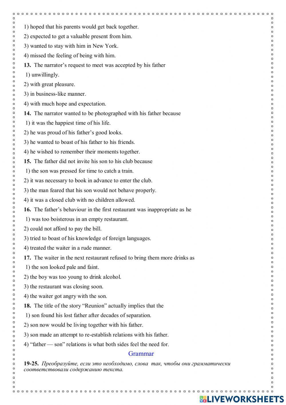 ЕГЭ английский Вариант 4 listening , reading, grammar