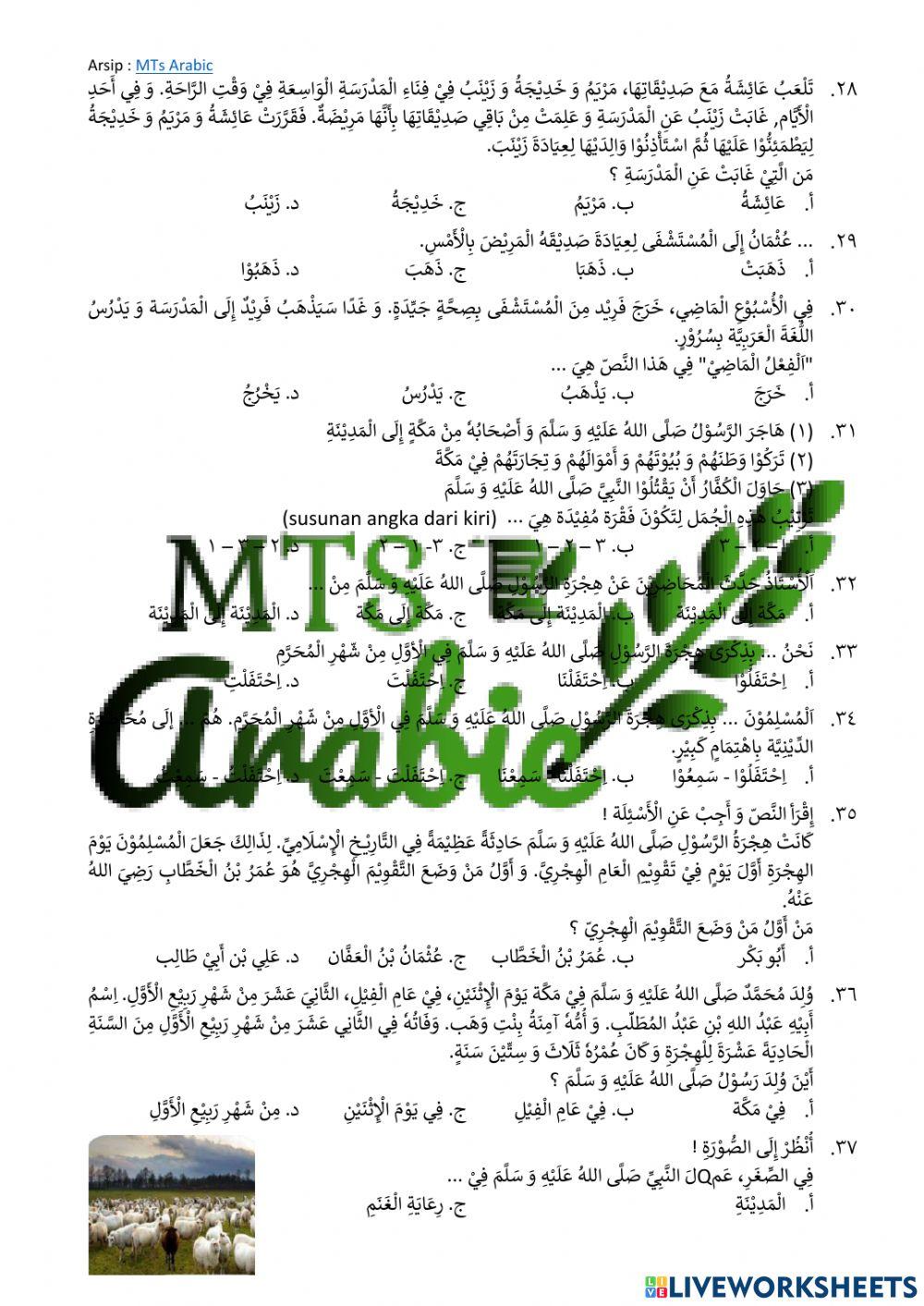 Latihan ujian madrasah