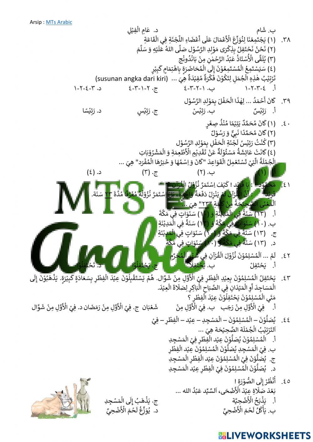 Latihan ujian madrasah