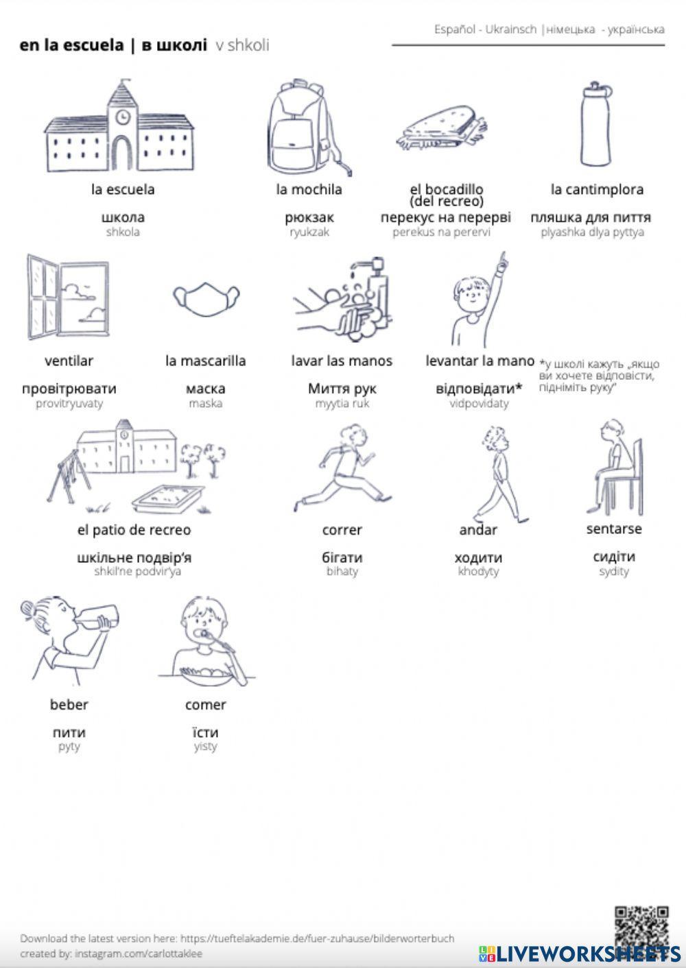 En la escuela 2 Español - Ucraniano