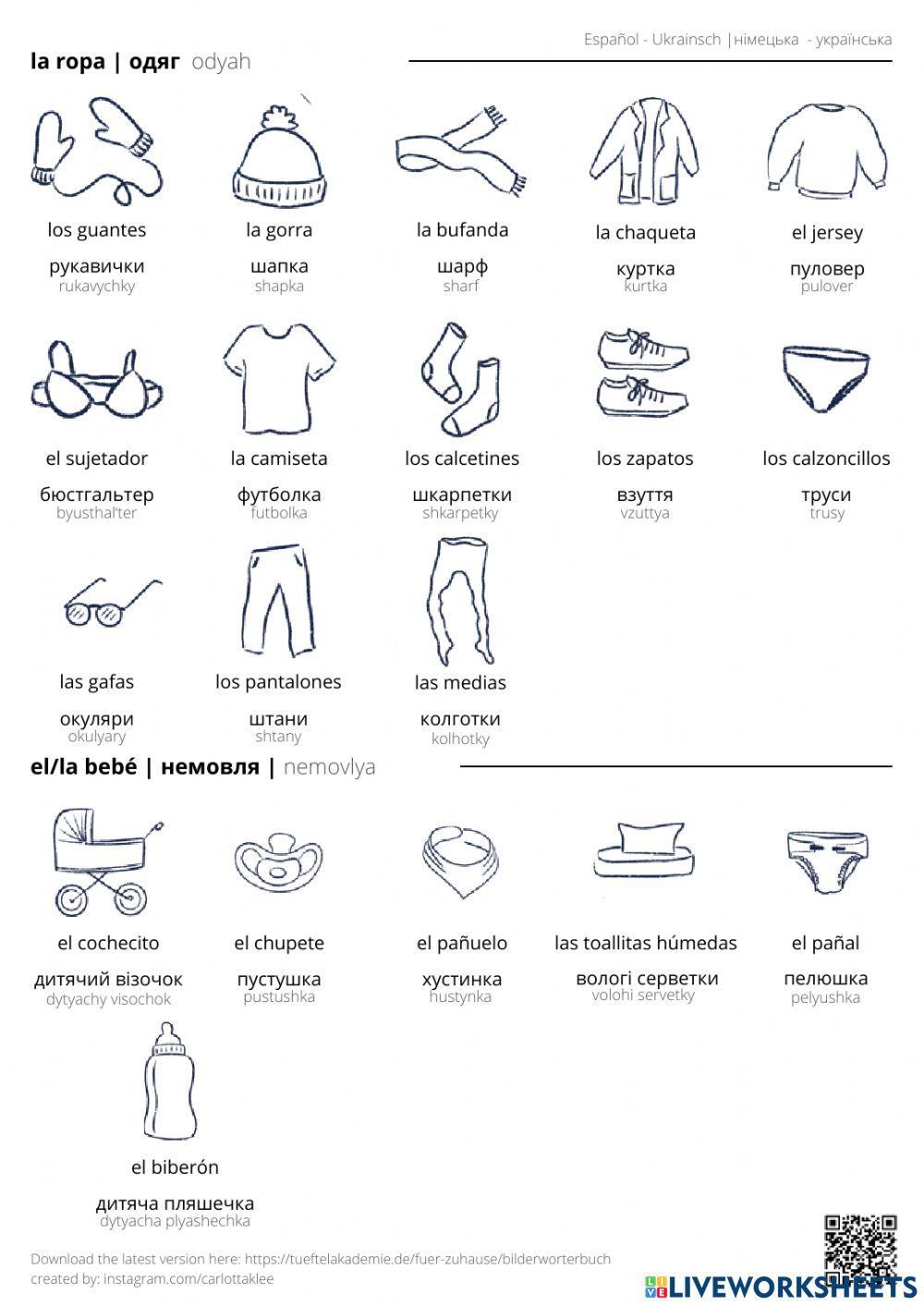 Diccionario con imágenes hablado Español - Ucraniano