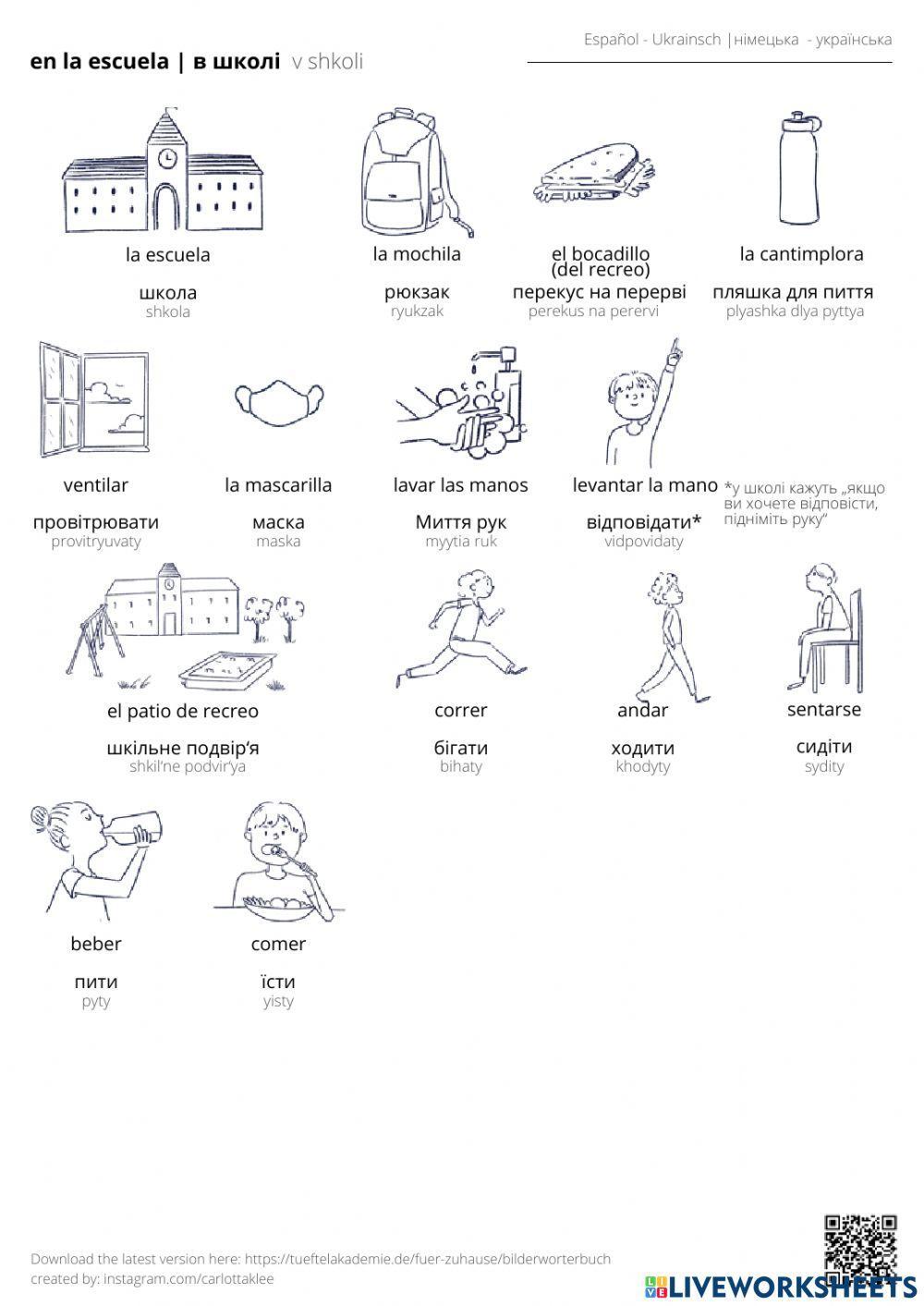 Diccionario con imágenes hablado Español - Ucraniano