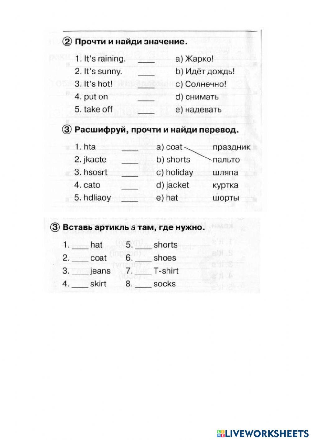 Spotlight 2 les.14a-14b