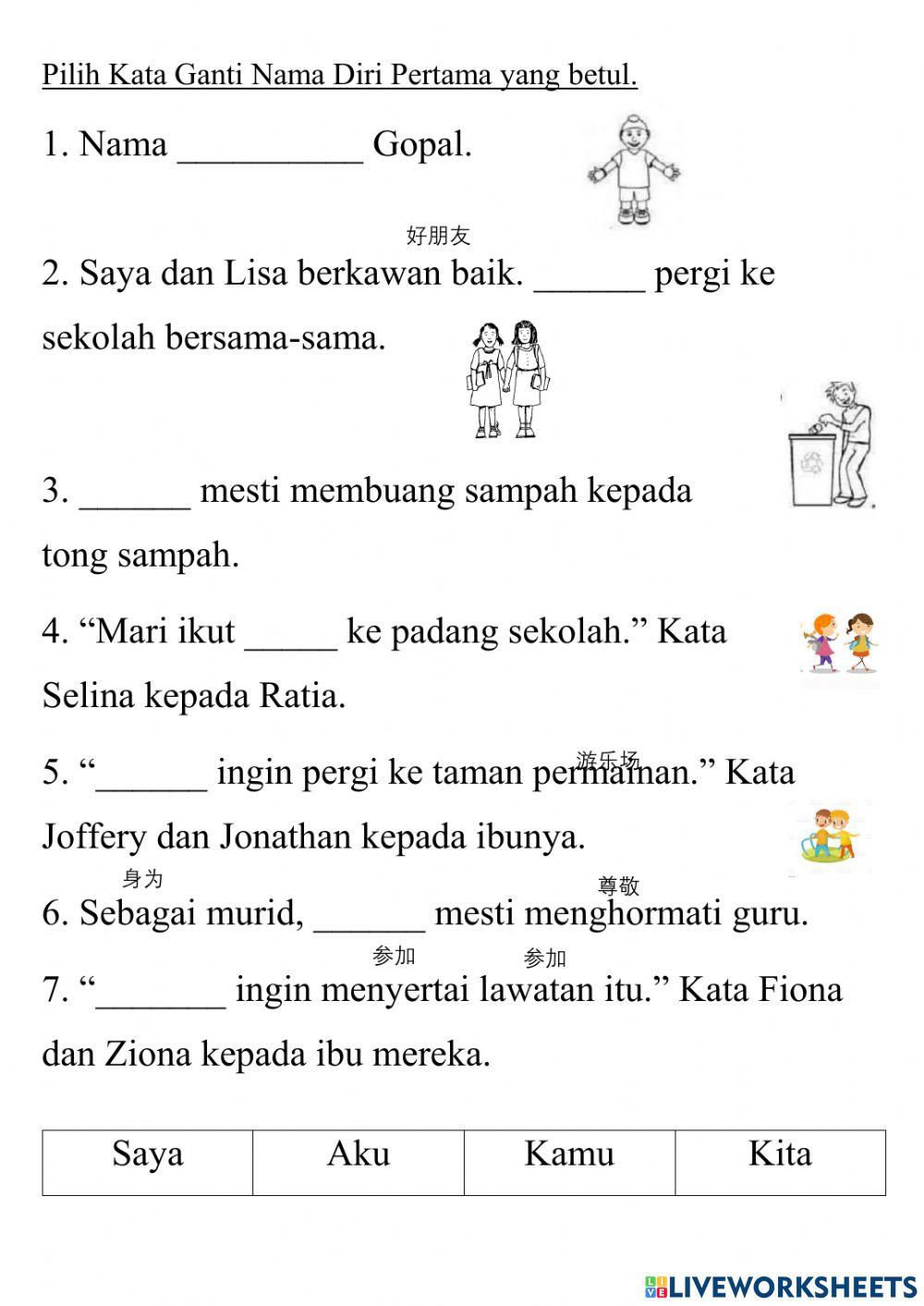 Kata Ganti Nama Diri Pertama Kata Ganti Nama Diri Pertama