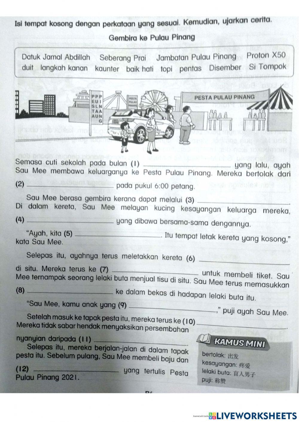 Gembira ke Pulau Pinang