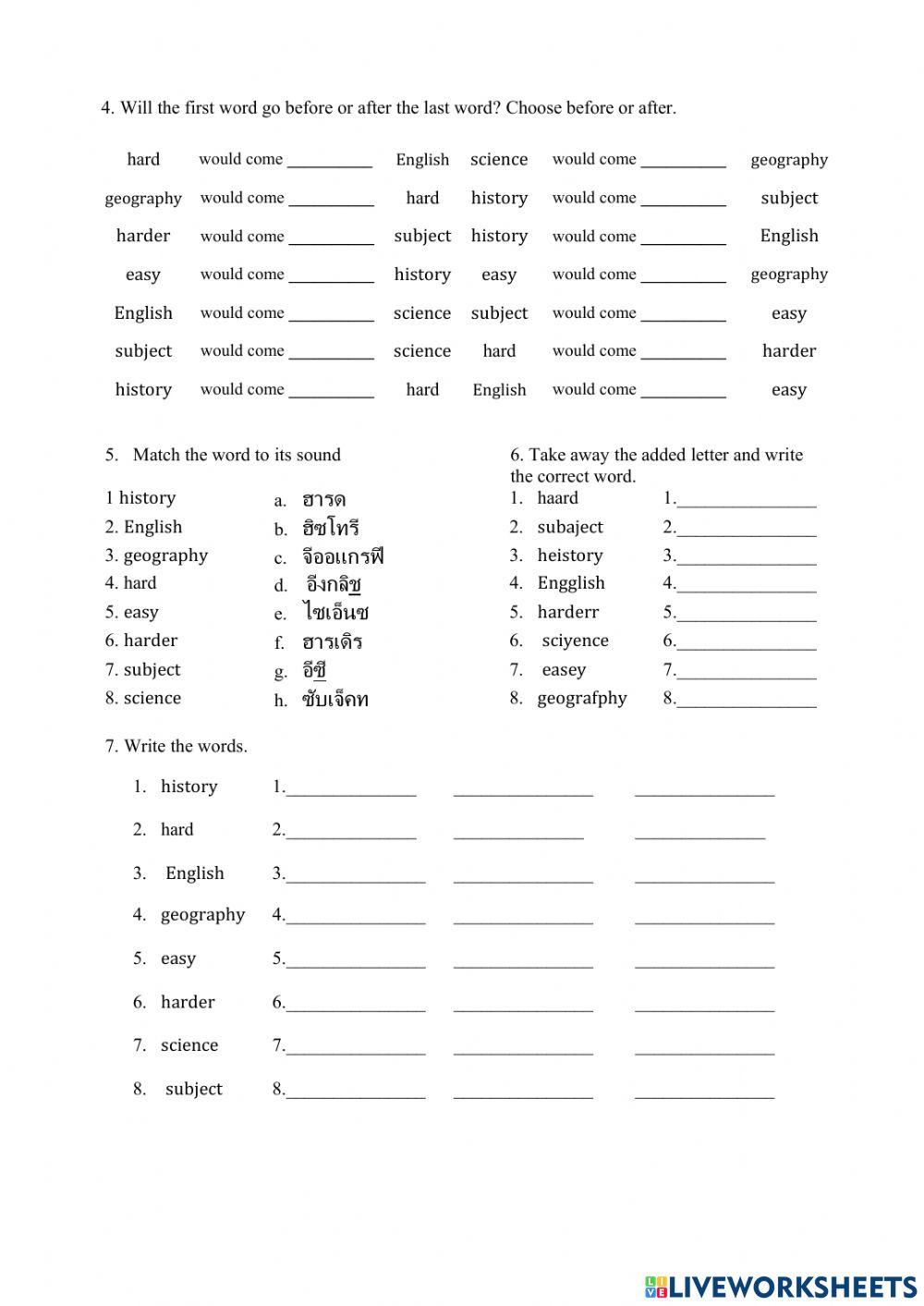 4th grade U4 L1 spelling worksheet