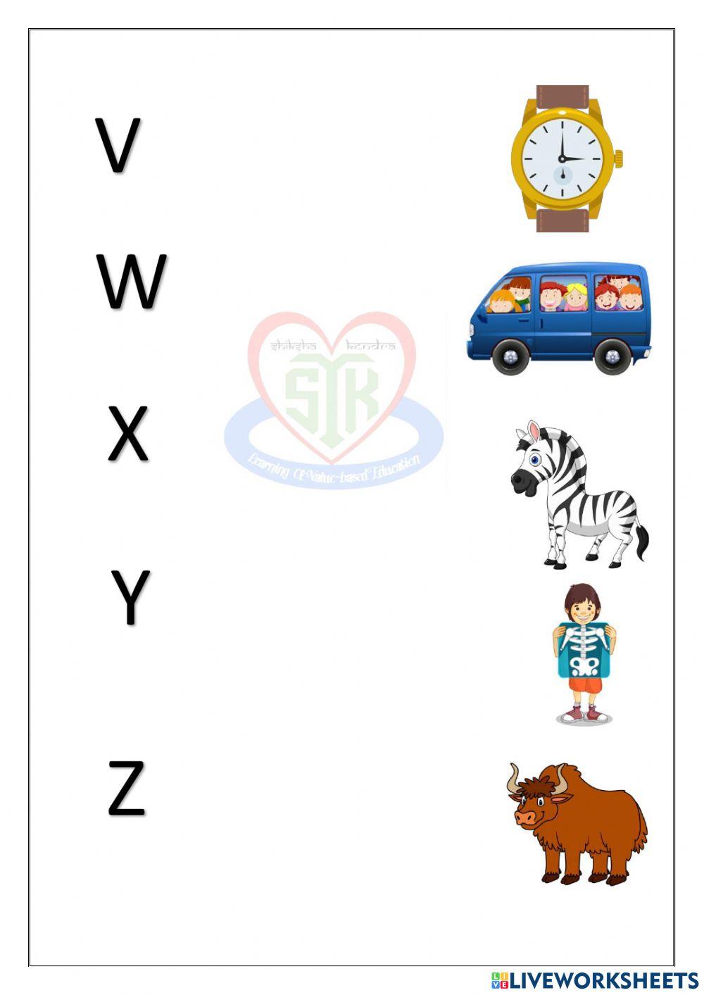 Alphabets phonic match