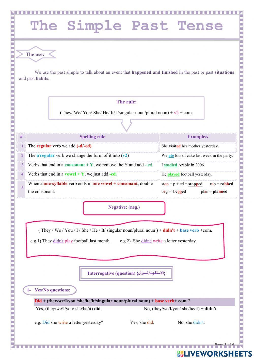 The Past Tense l Explanation, Examples & Worksheet