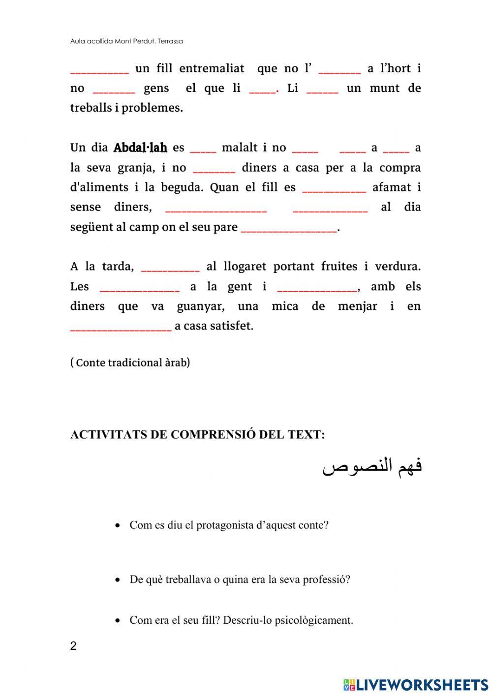 عبد الله و أهل قريته Abdullāh i la gent del seu poble