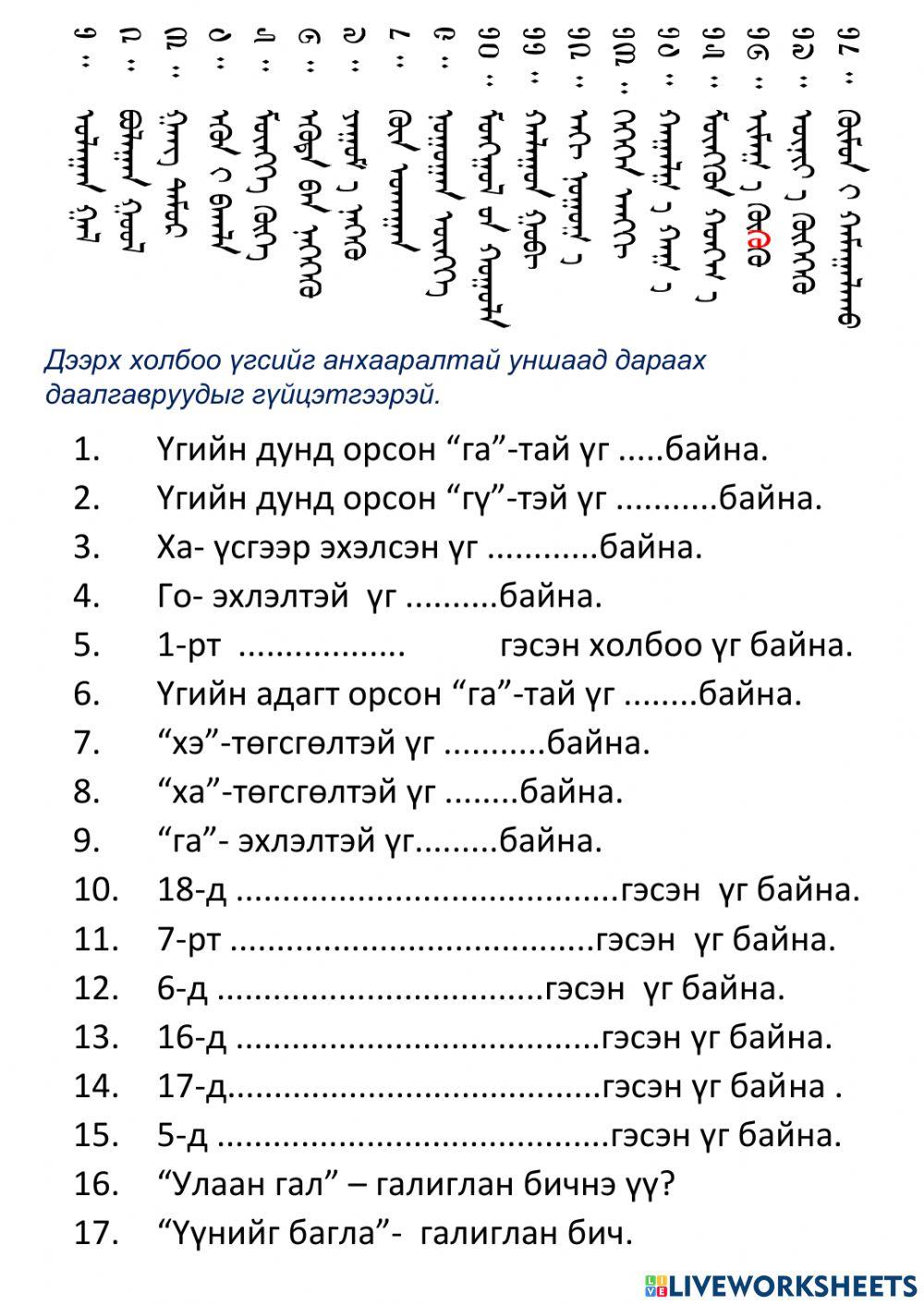 как сдать город в гаи со второго раза