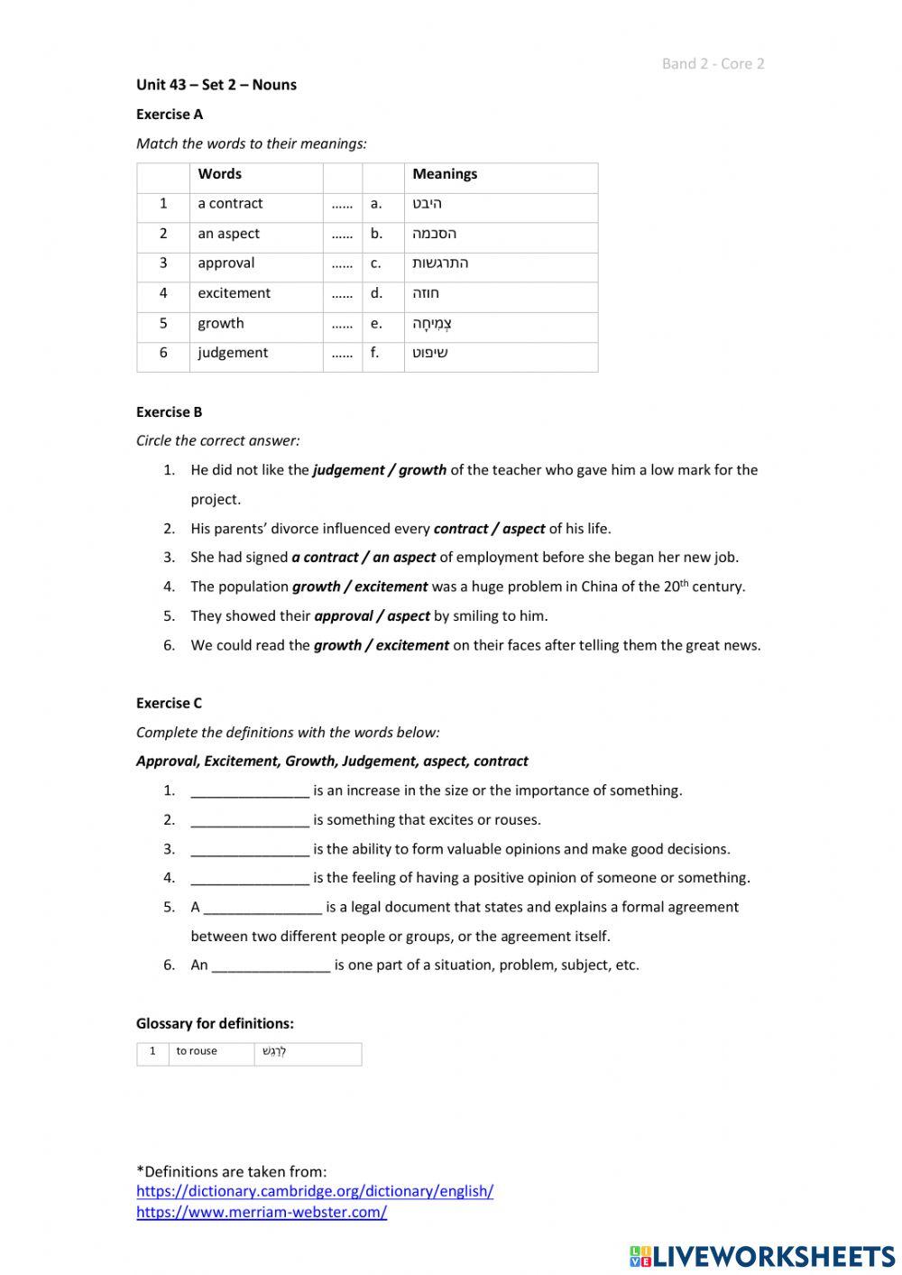 Band 2 (Core 2) - Unit 43 - Set 2
